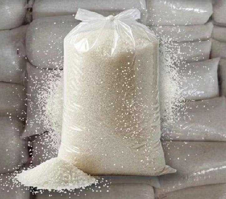 GULA CURAH 1KG