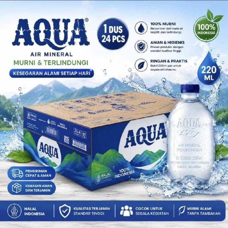 AQUA CUBE 220ML